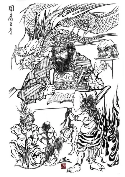 900+ ý tưởng hay nhất về Samurai tattoo trong 2026