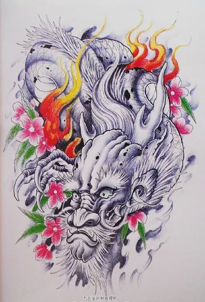 Dragon