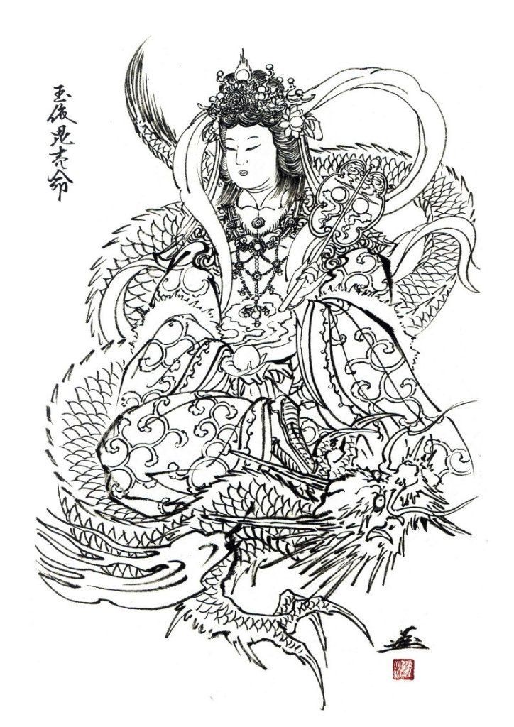 900+ ý tưởng hay nhất về Samurai tattoo trong 2026