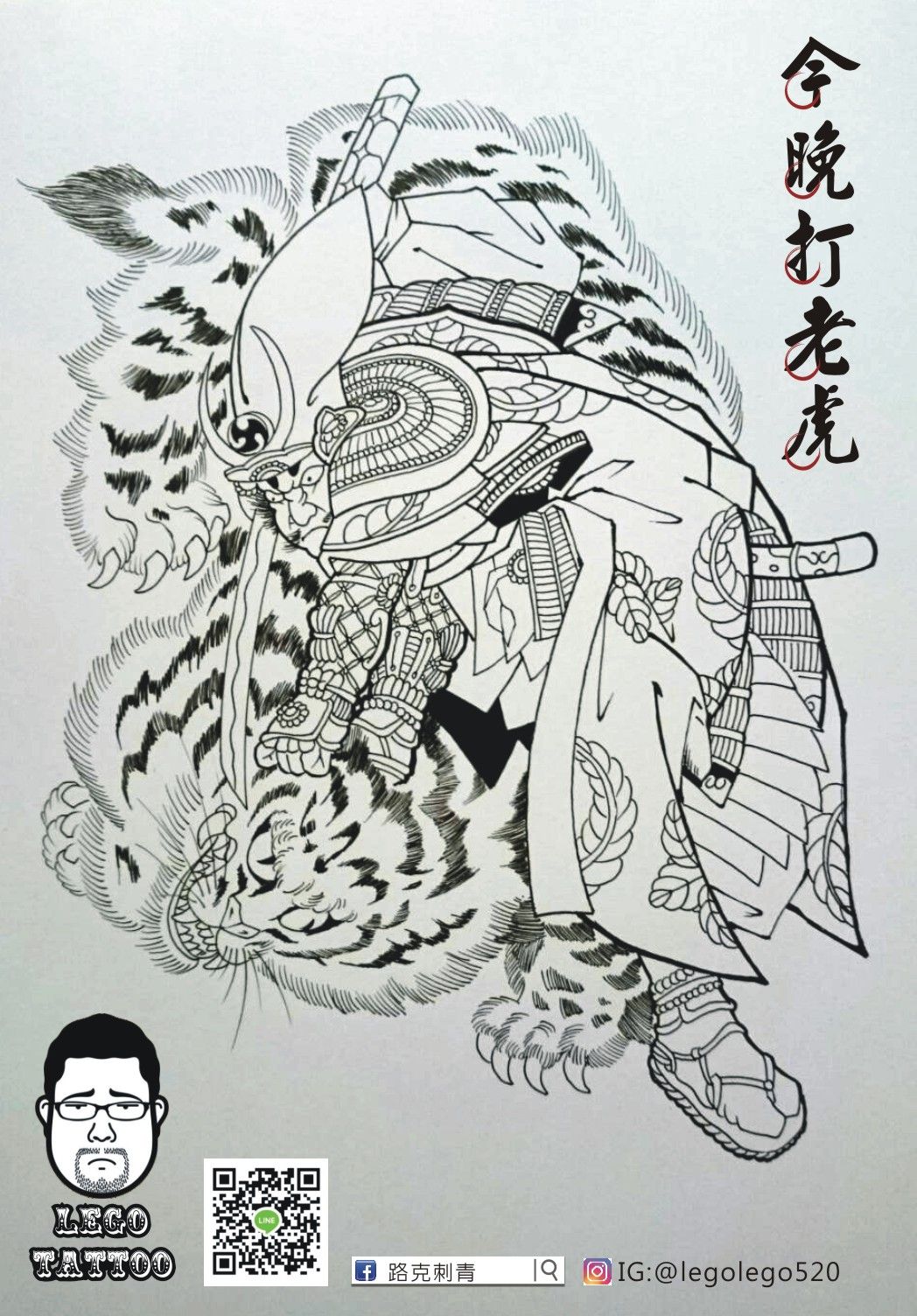 900+ ý tưởng hay nhất về Samurai tattoo trong 2026