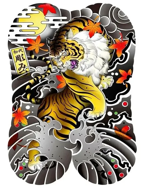 Tiger
