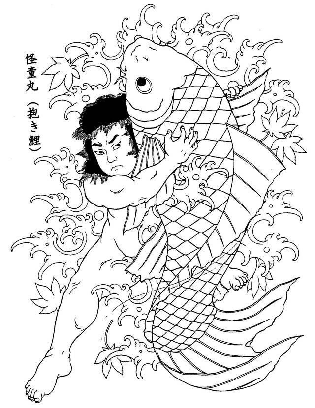 900+ ý tưởng hay nhất về Samurai tattoo trong 2026