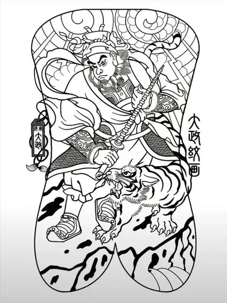900+ ý tưởng hay nhất về Samurai tattoo trong 2026