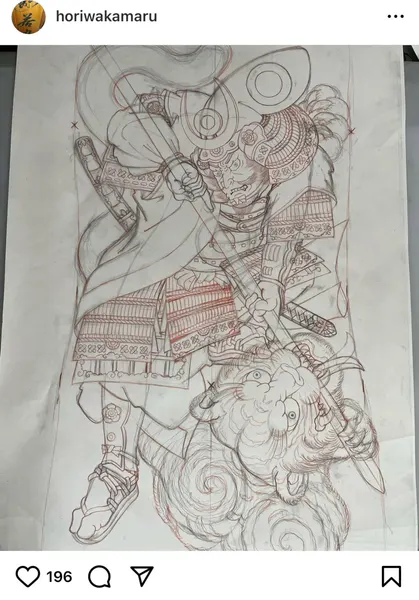900+ ý tưởng hay nhất về Samurai tattoo trong 2026