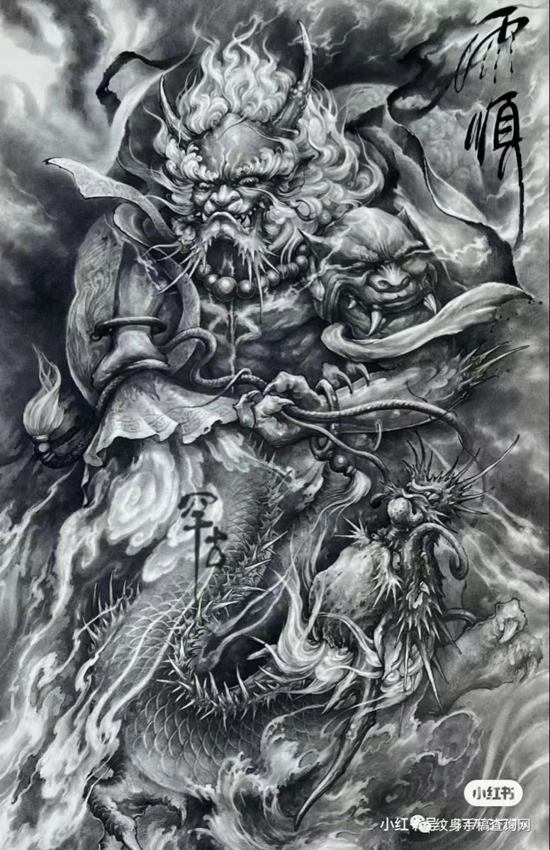 900+ ý tưởng hay nhất về Samurai tattoo trong 2026