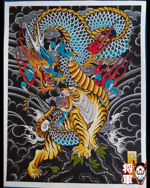 Dragon