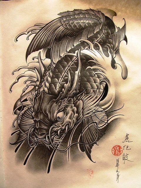 Dragon