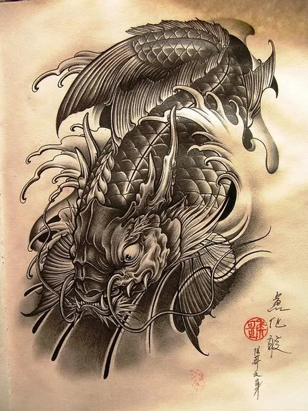 Dragon