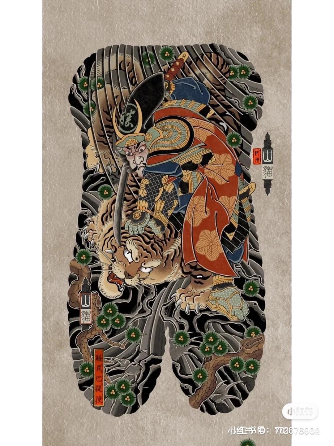 oriental-japanese-tattoo