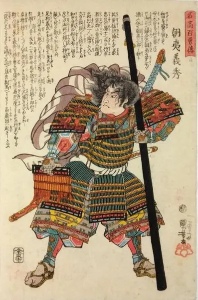 oriental-japanese-tattoo