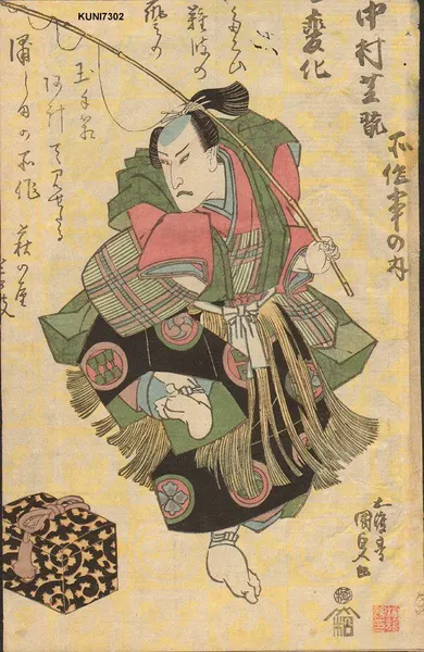 oriental-japanese-tattoo