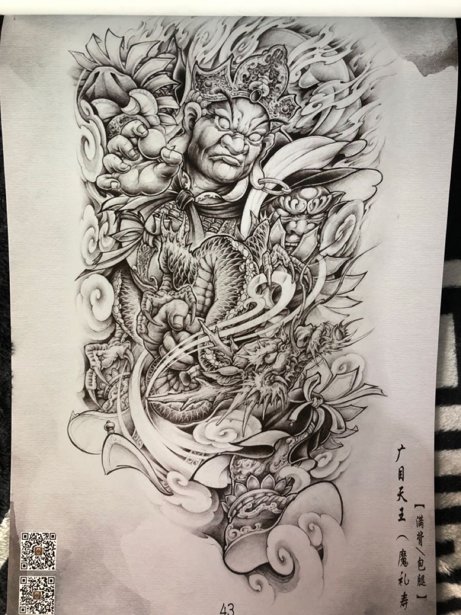 900+ ý tưởng hay nhất về Samurai tattoo trong 2026