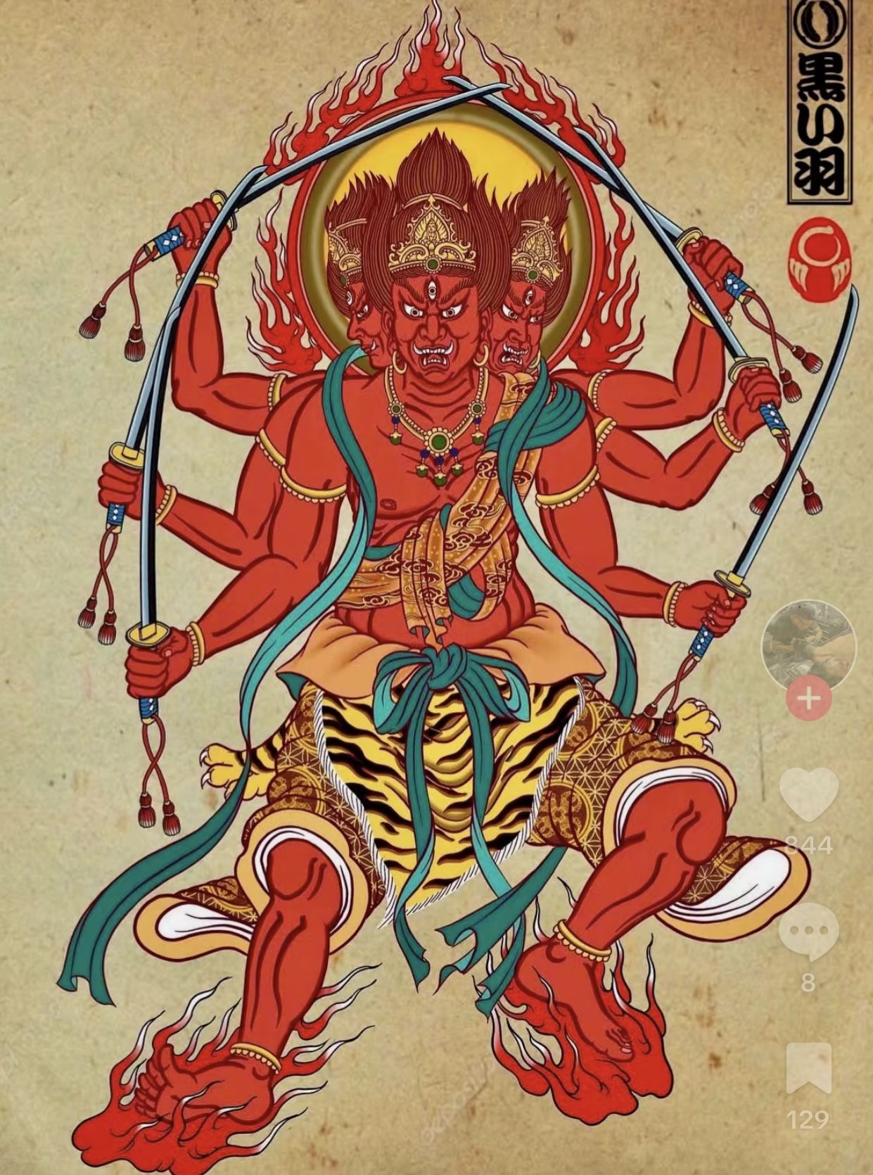 900+ ý tưởng hay nhất về Samurai tattoo trong 2026