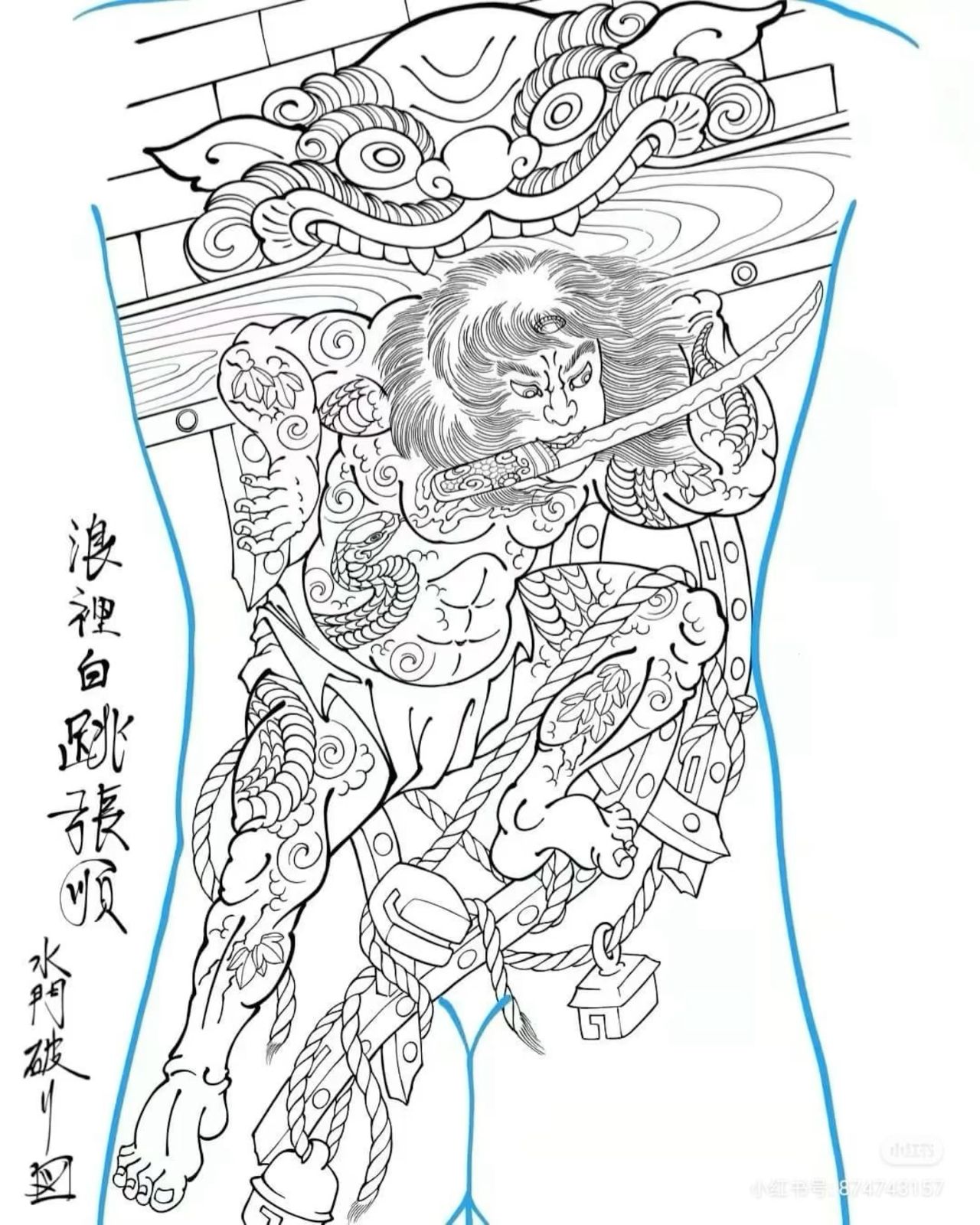 900+ ý tưởng hay nhất về Samurai tattoo trong 2026