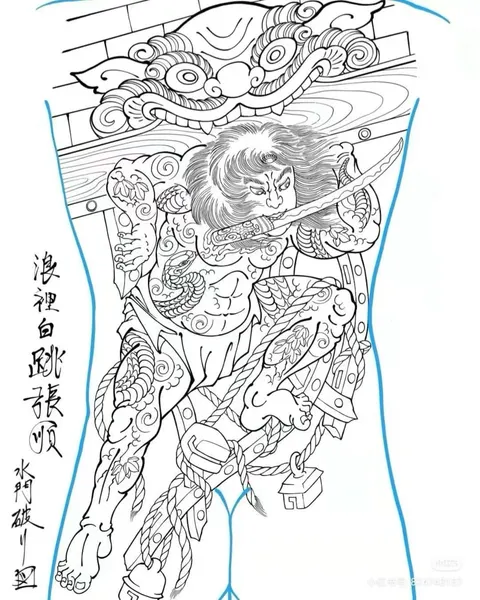900+ ý tưởng hay nhất về Samurai tattoo trong 2026