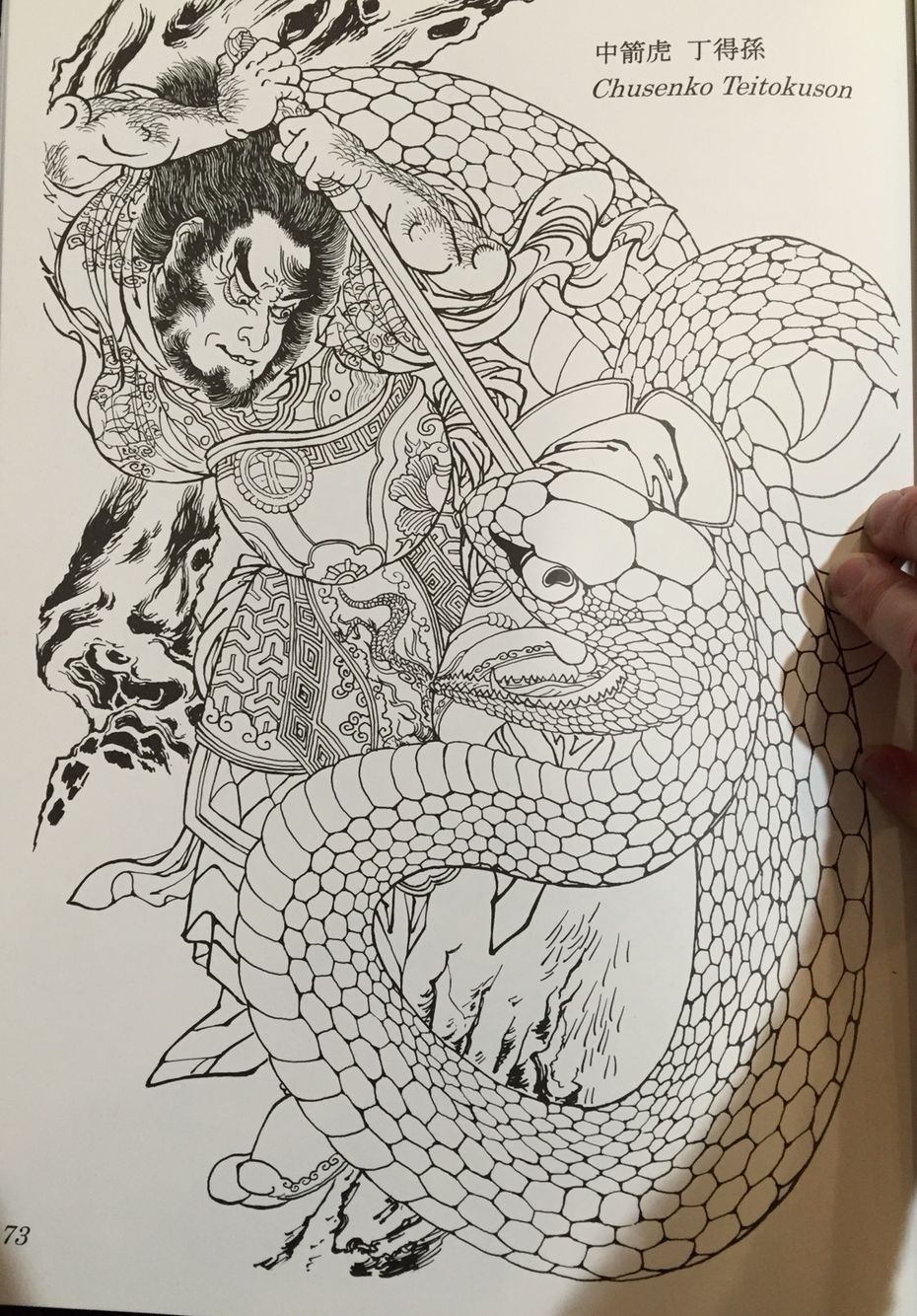 900+ ý tưởng hay nhất về Samurai tattoo trong 2026