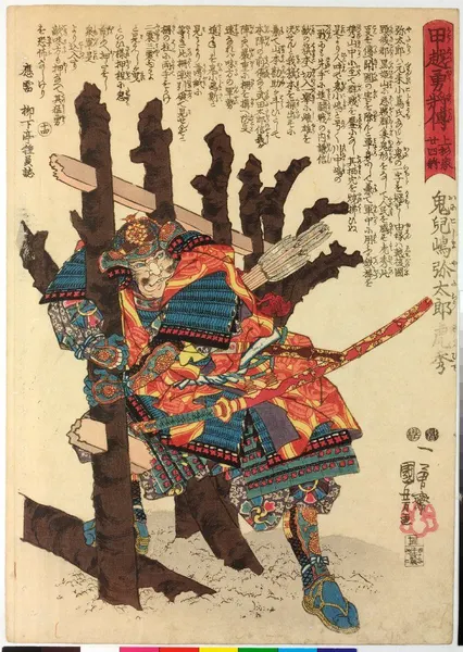 oriental-japanese-tattoo