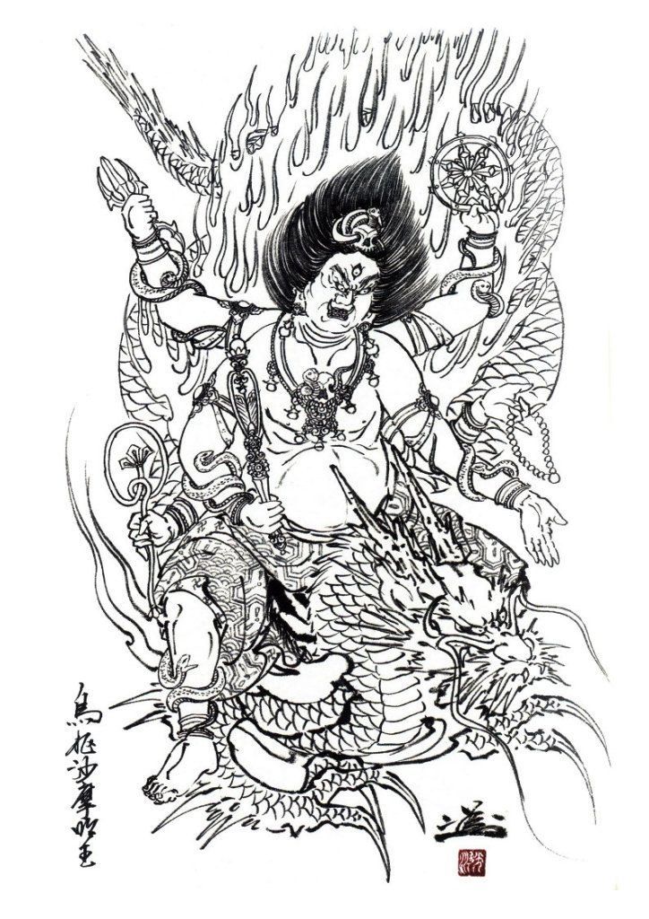 900+ ý tưởng hay nhất về Samurai tattoo trong 2026