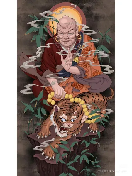 Tiger