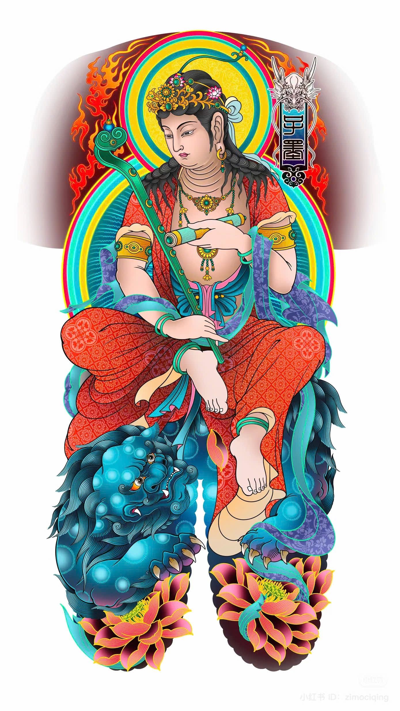 900+ ý tưởng hay nhất về Samurai tattoo trong 2026