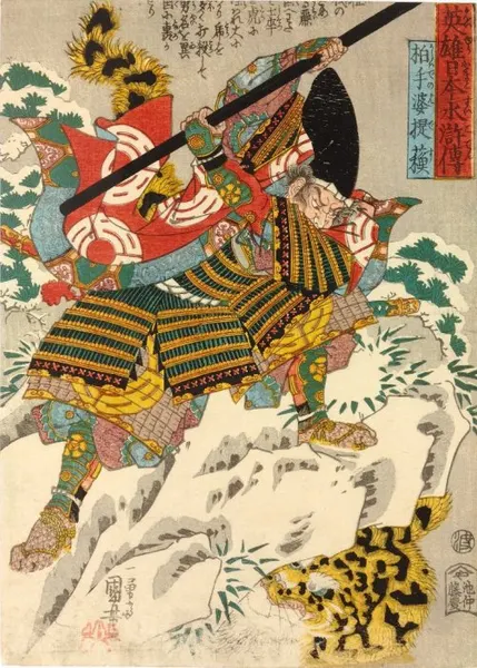 oriental-japanese-tattoo