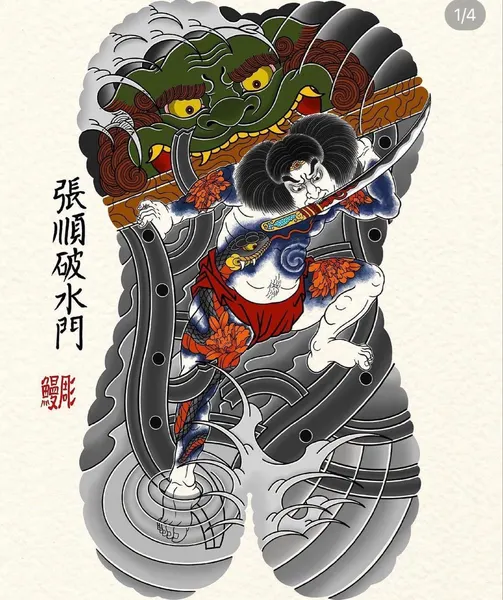 900+ ý tưởng hay nhất về Samurai tattoo trong 2026