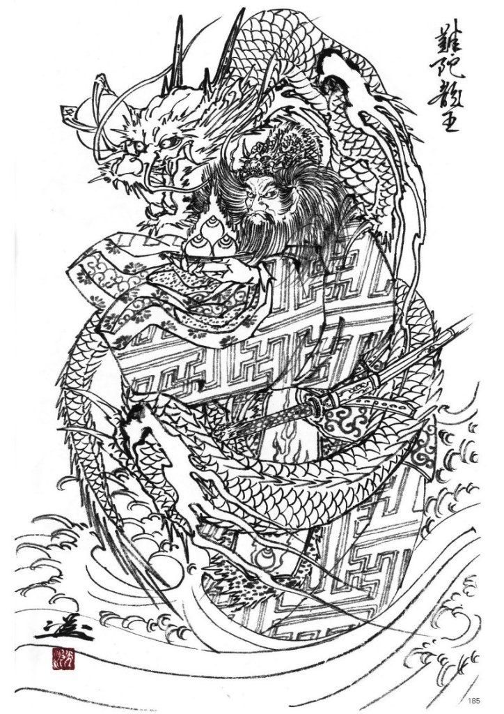 900+ ý tưởng hay nhất về Samurai tattoo trong 2026