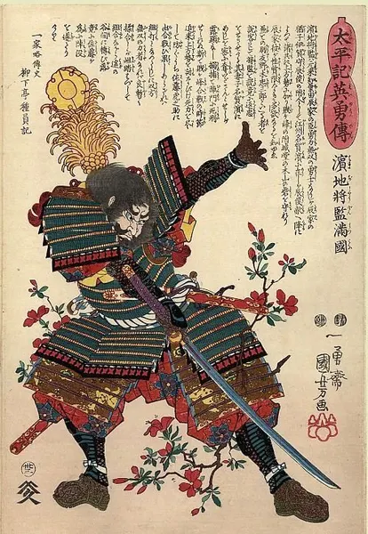 oriental-japanese-tattoo