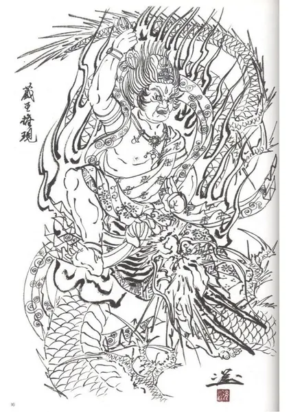 900+ ý tưởng hay nhất về Samurai tattoo trong 2026