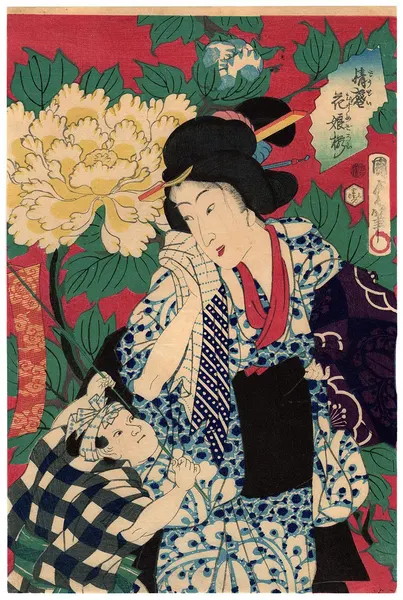 oriental-japanese-tattoo