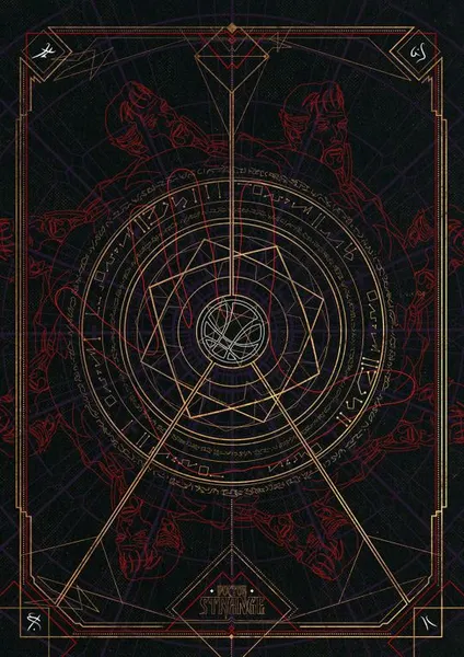 Pattern