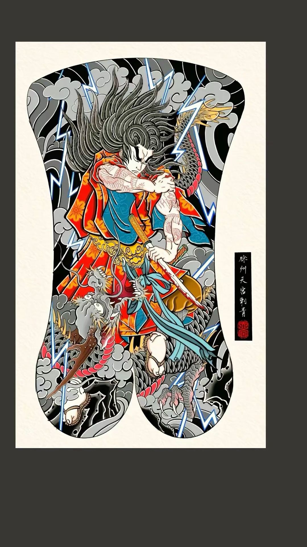 900+ ý tưởng hay nhất về Samurai tattoo trong 2026