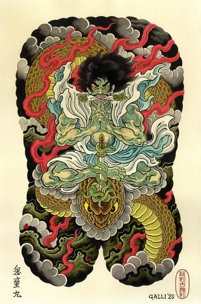 Dragon