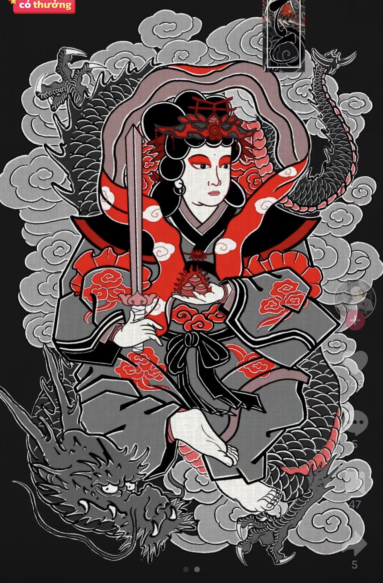 oriental-japanese-tattoo