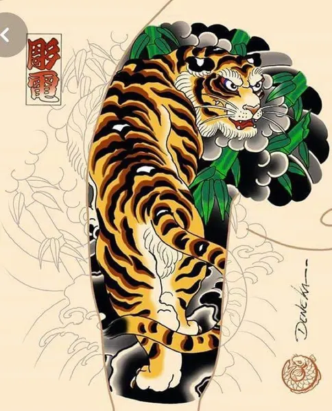 Tiger