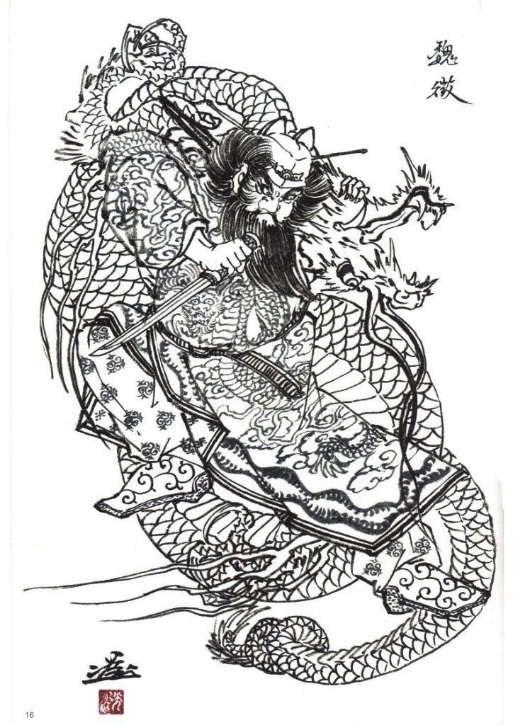 900+ ý tưởng hay nhất về Samurai tattoo trong 2026