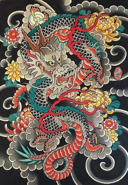 Dragon