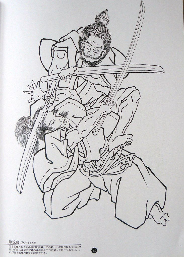 900+ ý tưởng hay nhất về Samurai tattoo trong 2026