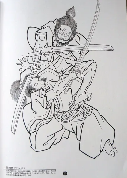 900+ ý tưởng hay nhất về Samurai tattoo trong 2026
