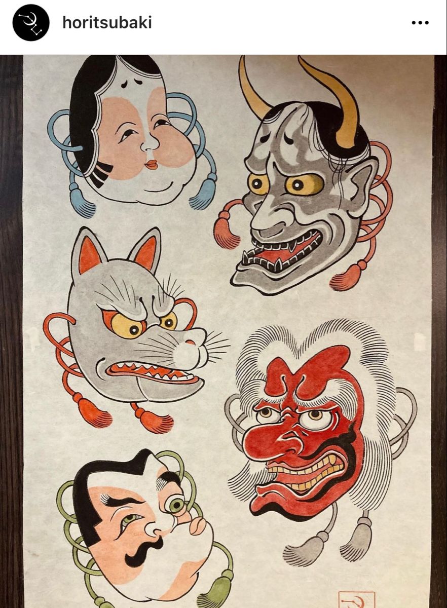 Pinterest — pedrosimaoo (oriental-japanese-tattoo)