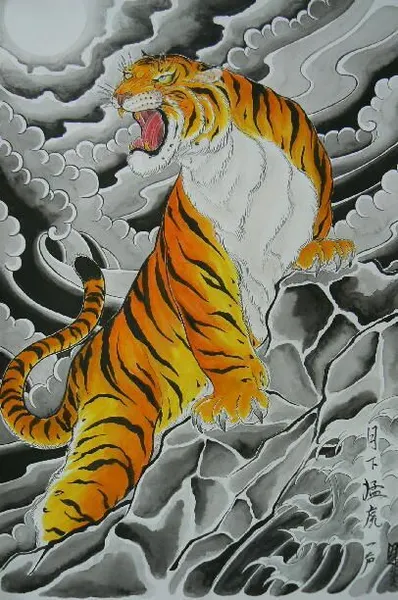Tiger
