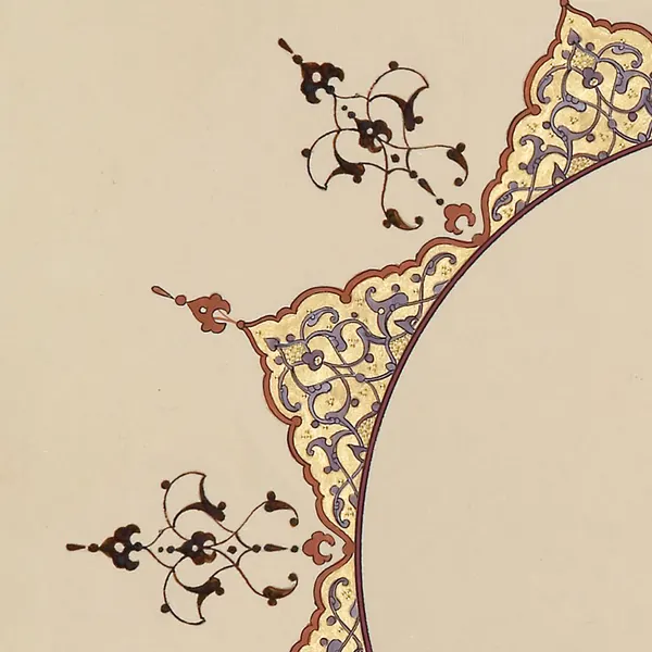 Pattern