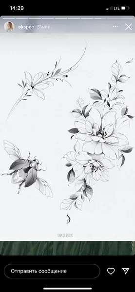 flowers tattoo