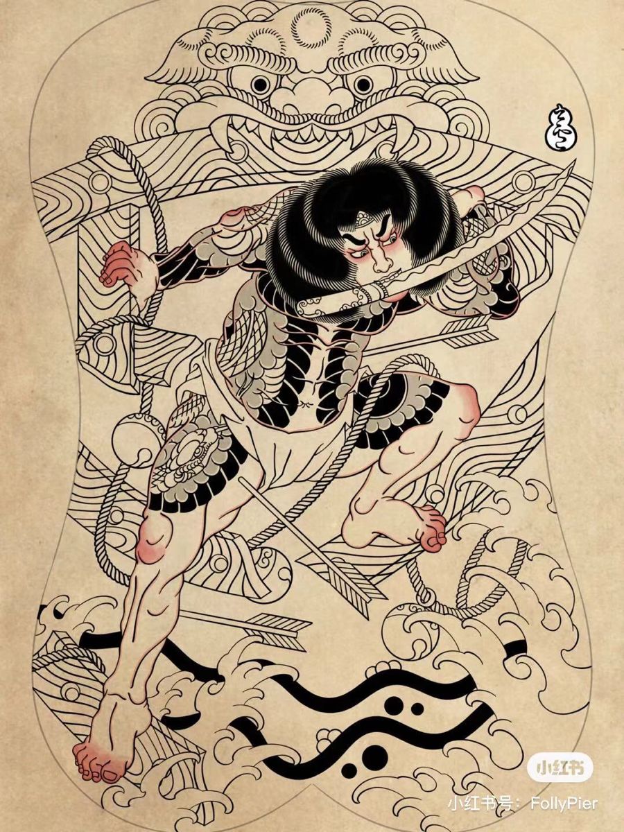 900+ ý tưởng hay nhất về Samurai tattoo trong 2026