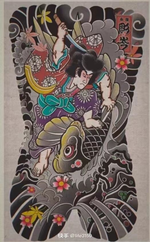 900+ ý tưởng hay nhất về Samurai tattoo trong 2026