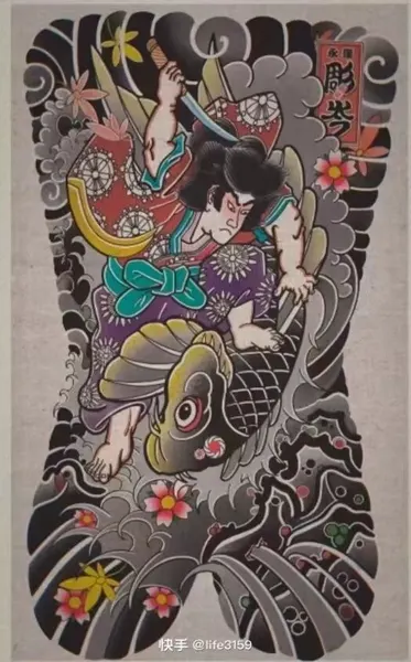 900+ ý tưởng hay nhất về Samurai tattoo trong 2026