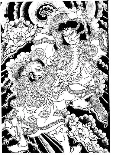 900+ ý tưởng hay nhất về Samurai tattoo trong 2026