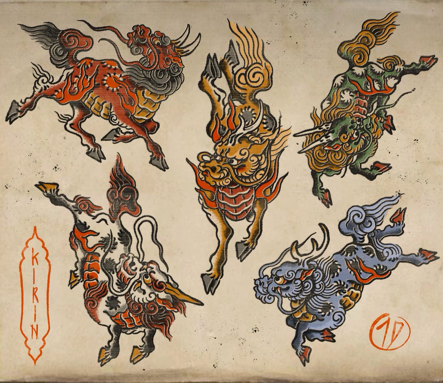 Dragon