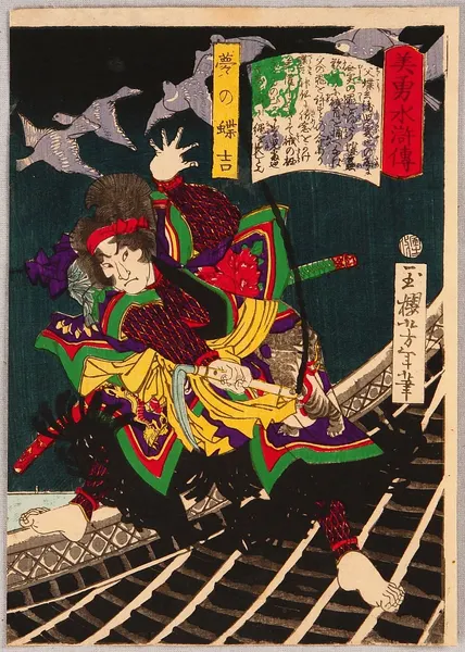 oriental-japanese-tattoo