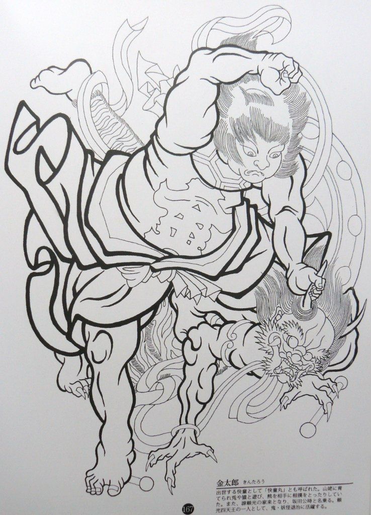 900+ ý tưởng hay nhất về Samurai tattoo trong 2026